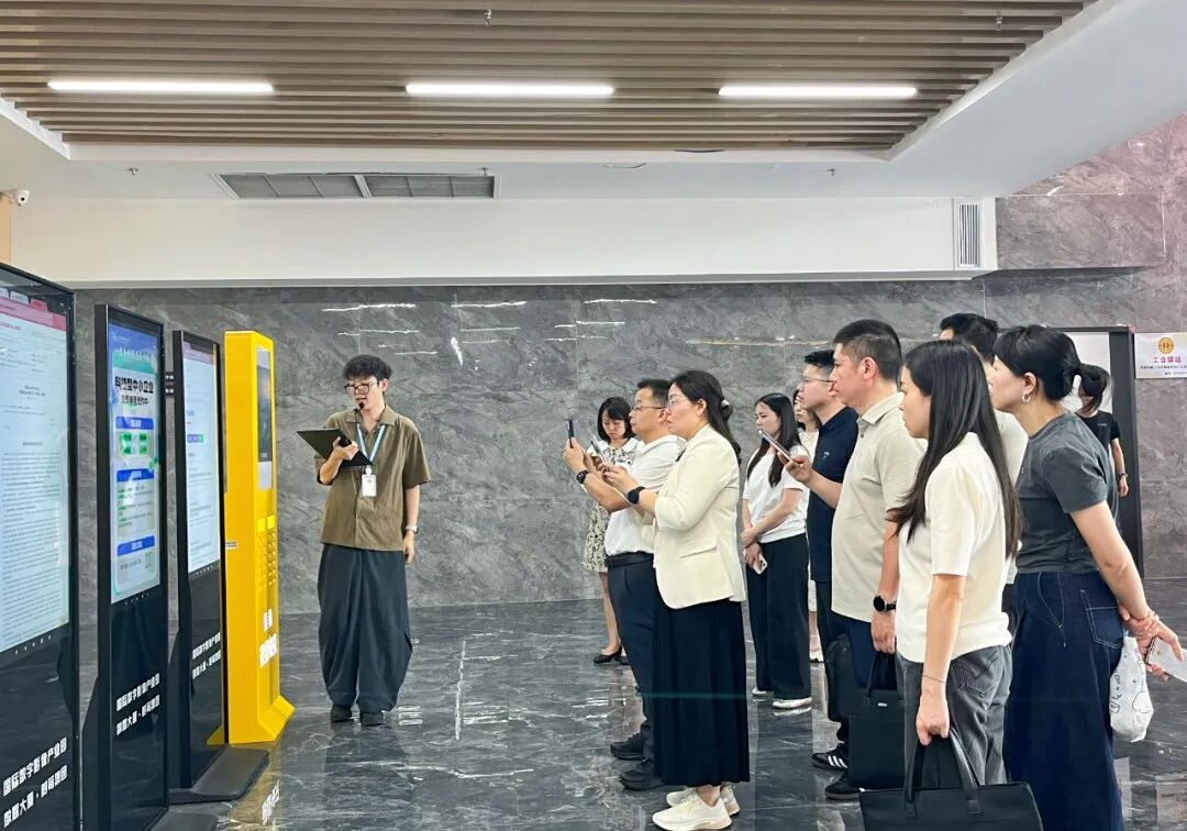广安市就业服务管理局领导一行莅临树莓控股园区考察交流