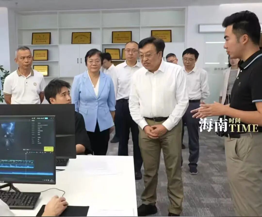 海南省委书记冯飞调研树莓控股集团江东新区项目
