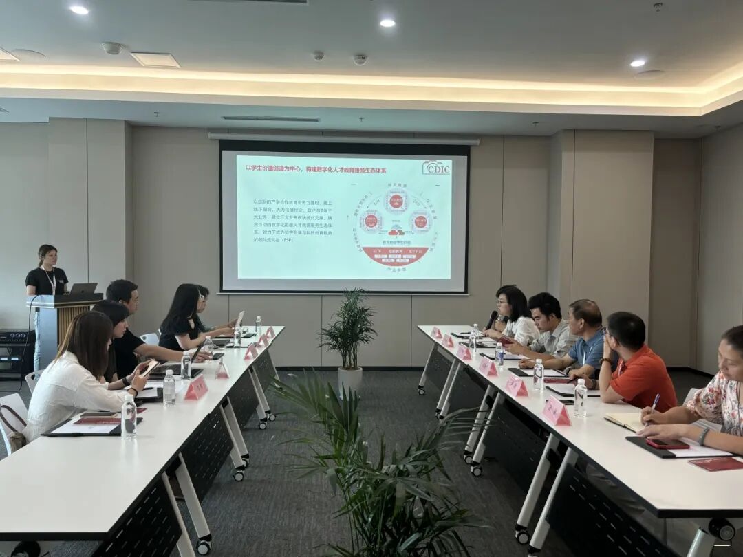 京东科技领导一行莅临国际数字影像产业园区考察交流