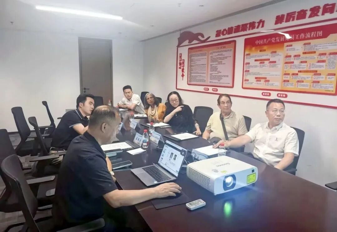 树莓控股与加拿大经贸与企业界代表举行合作洽谈 共推AIGC微短剧出海