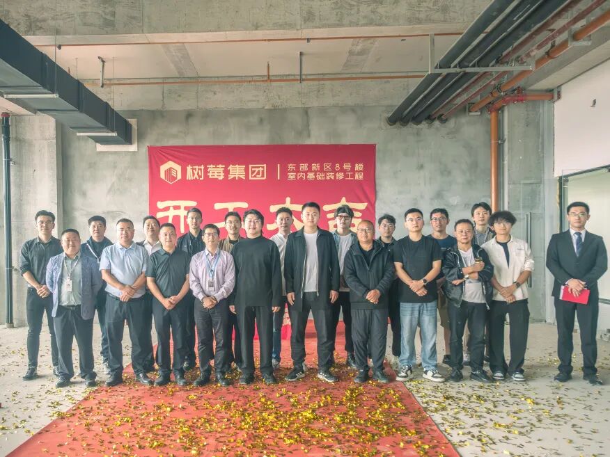 东部新区影视产业总部基地正式开工！