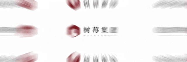 精准对接园区企业用人需求，首场线上招聘会成功开展